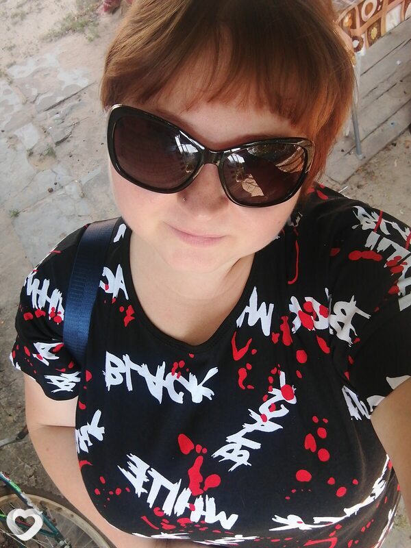 Елена, Новоаннинский