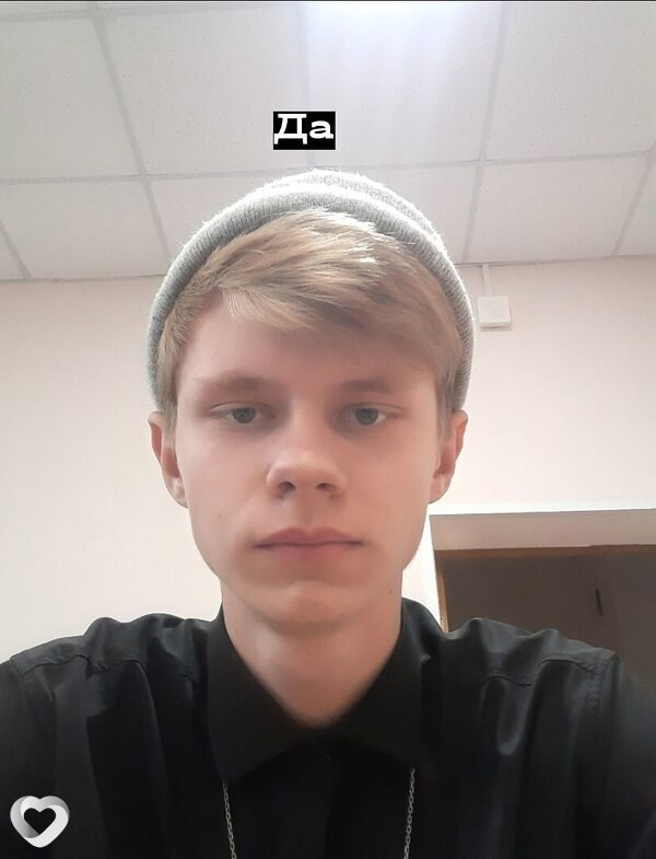 Даня, 20, Новосибирске — анкета №1424912