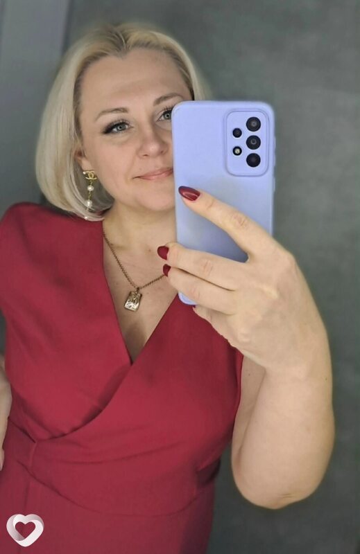 Катя, Динская