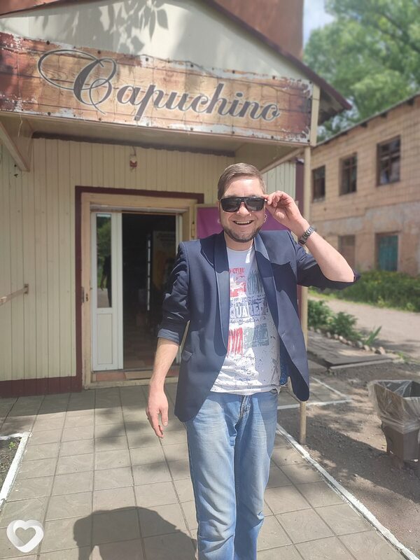 Сергей, Каменское