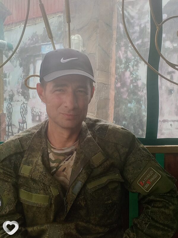 Александр, Чунский
