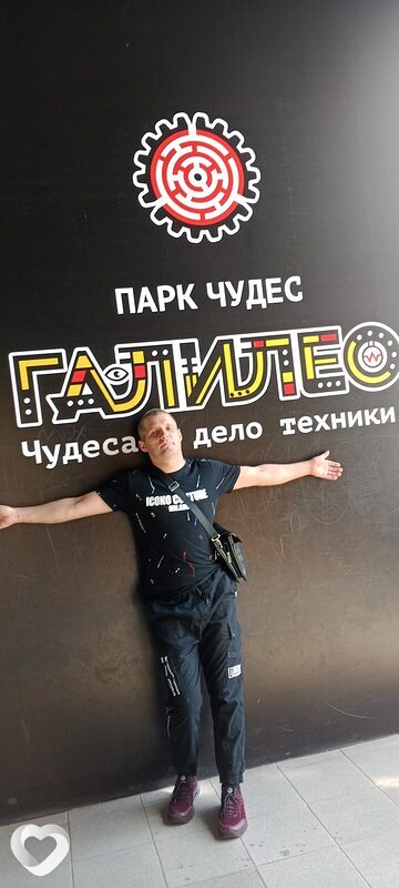 Дмитрий, 43, Пензе — анкета №1426492