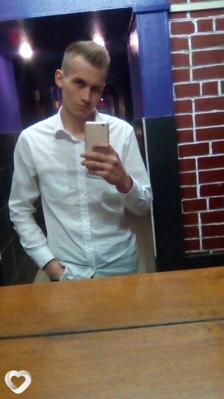 Михаил, Тейково
