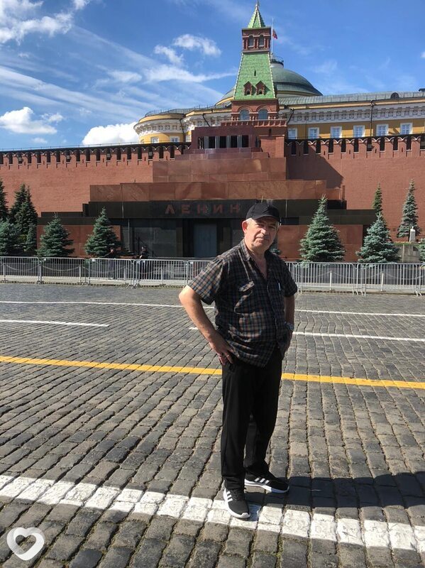 Аслан, Беслан