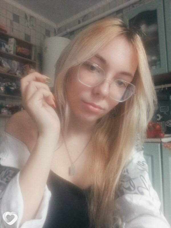 Софья, Слуцк