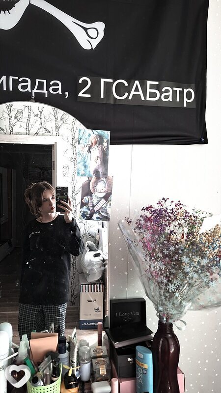 Соня, 21, Тюмени — анкета №1427272
