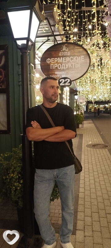 Иван, 40, Краснодаре — анкета №1427332