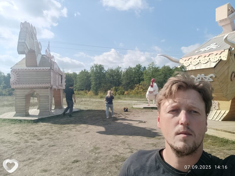 Константин, Милославское