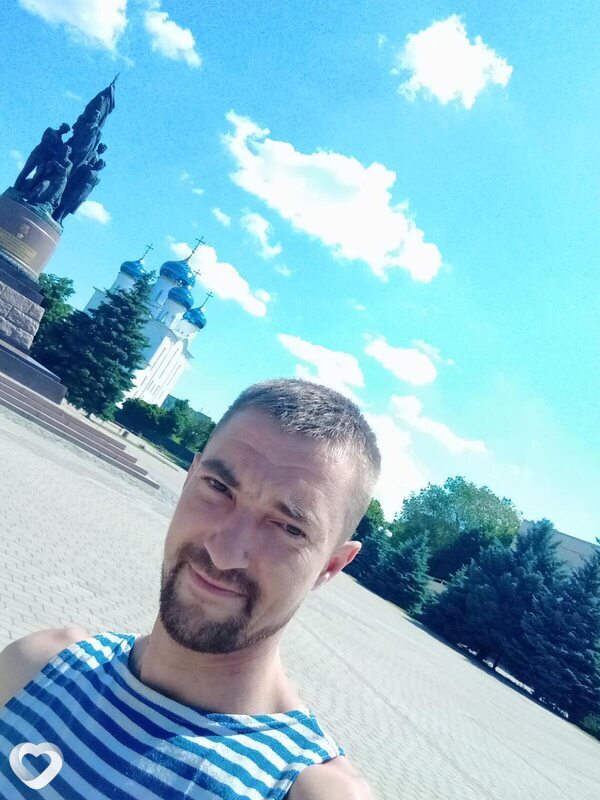Александр, Краснодон