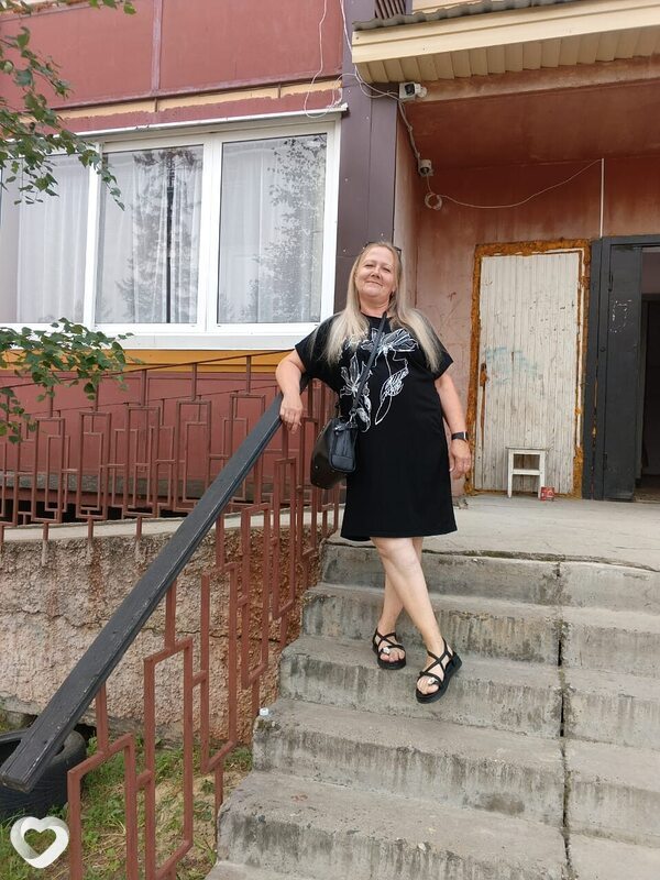Ирина, Чунский