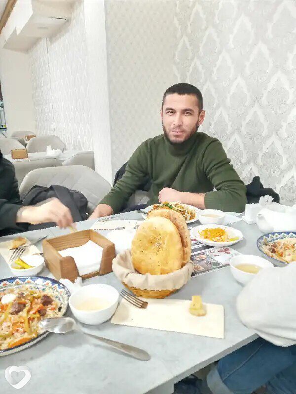 Boy, Ургут