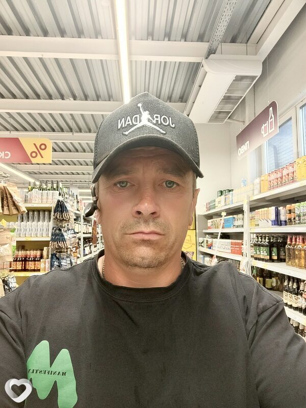 Михаил, 41, Нижневартовске — анкета №1430014