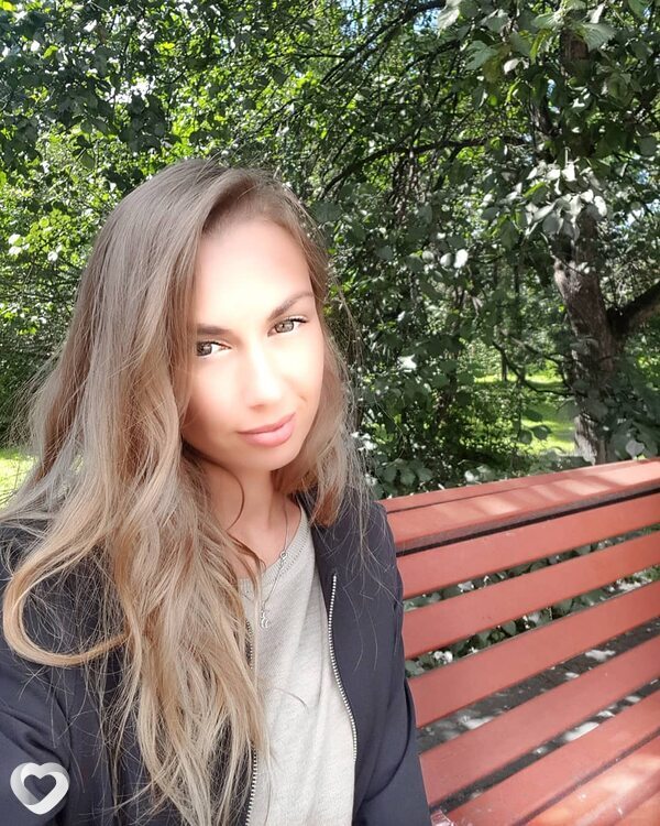 Ирина, Вихоревка