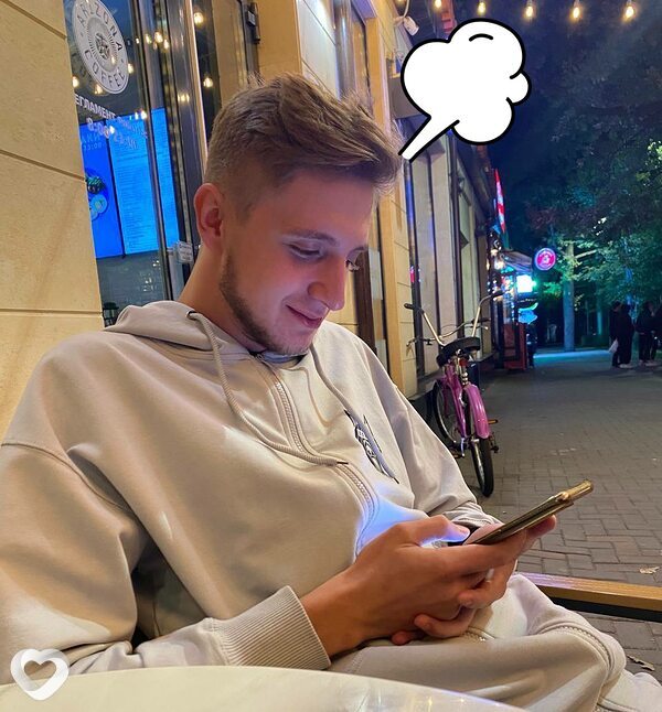 Danil, 26, Новосибирске — анкета №1431070