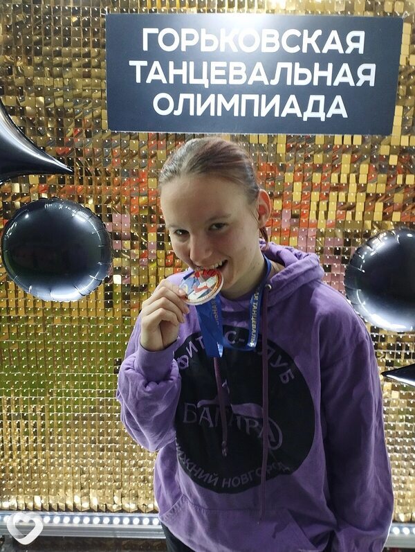 Юлия, 25, Нижнем Новгороде — анкета №1432270