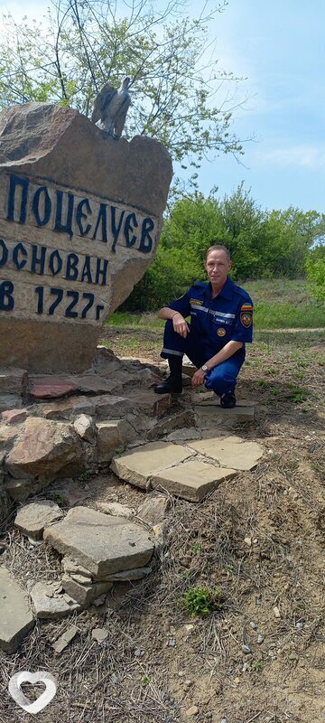 Дмитрий, 45, Новочеркасске — анкета №1432921
