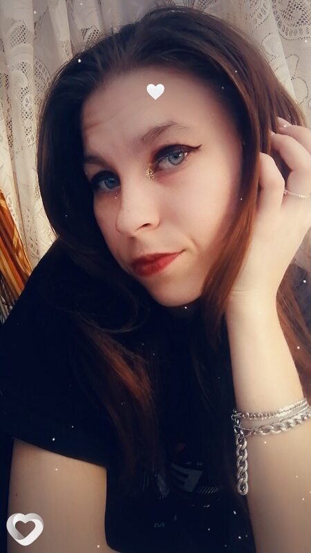 Полина, Рассказово