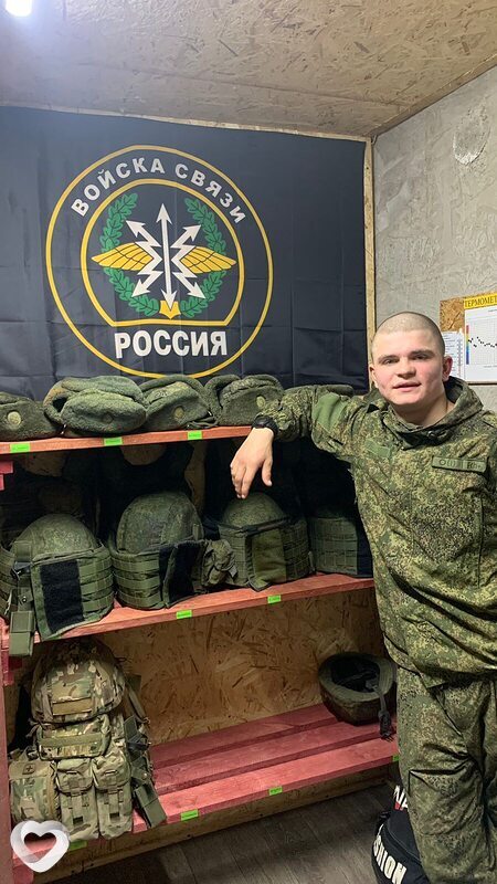 Сергей, Безенчук
