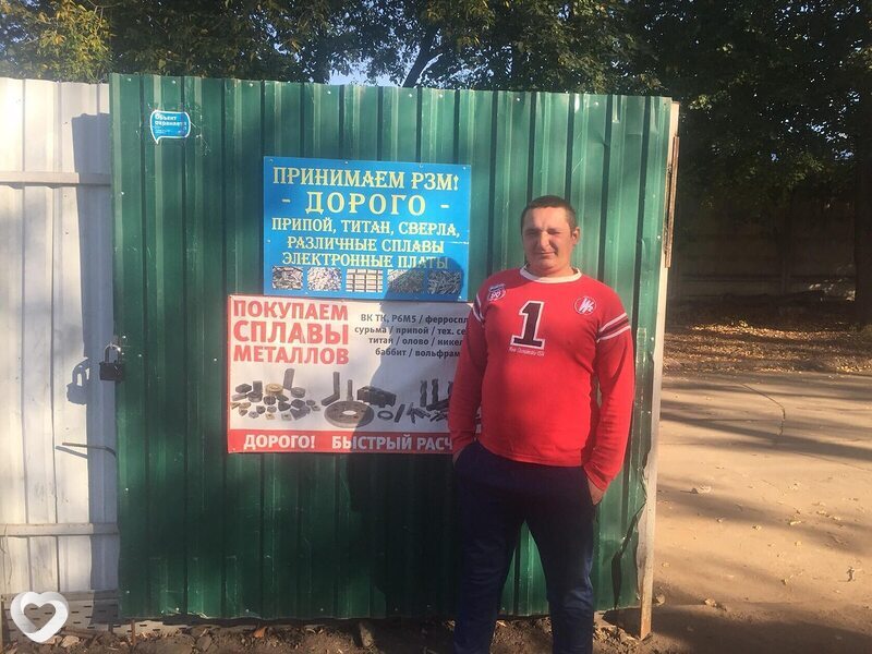 Вова, 34, Льгове — анкета №1433154