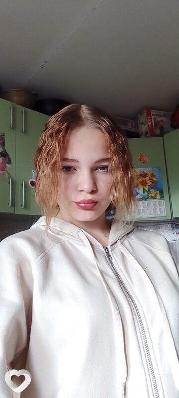 Светлана, Заводопетровский