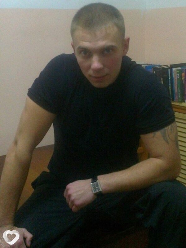 Парабубалуба, Юрга