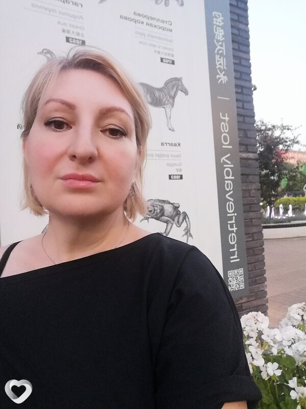 Алла, 47, Мытищах — анкета №1435984