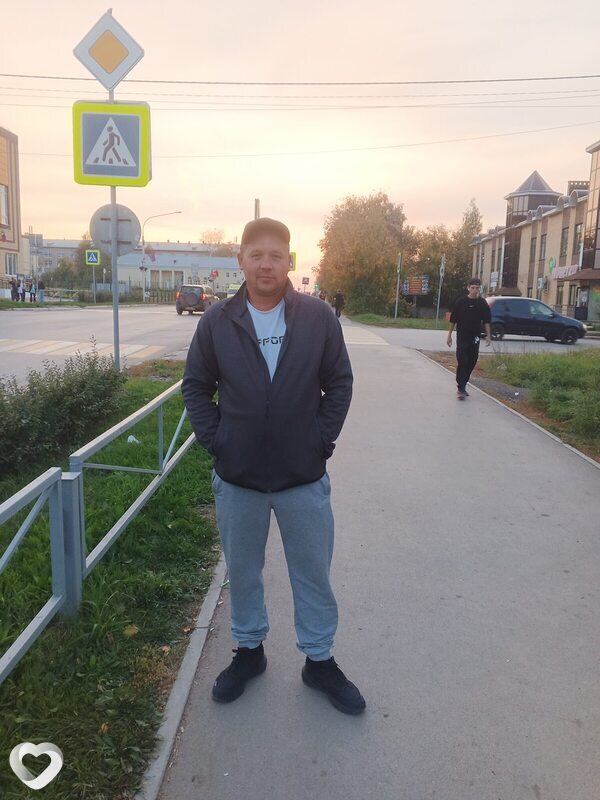 Семен, Верещагино