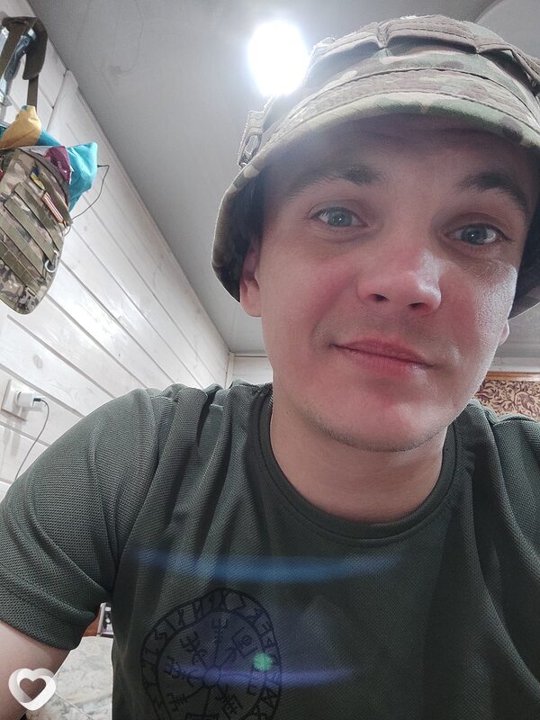 Андрей, Славутич