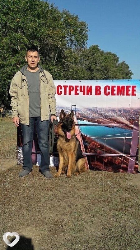 Oleg, Бад Киссинген