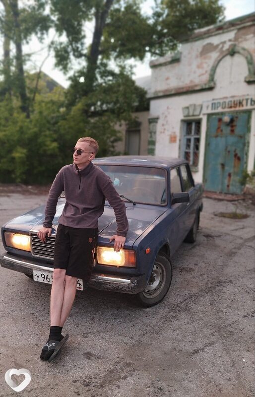 Кирилл, Карасук