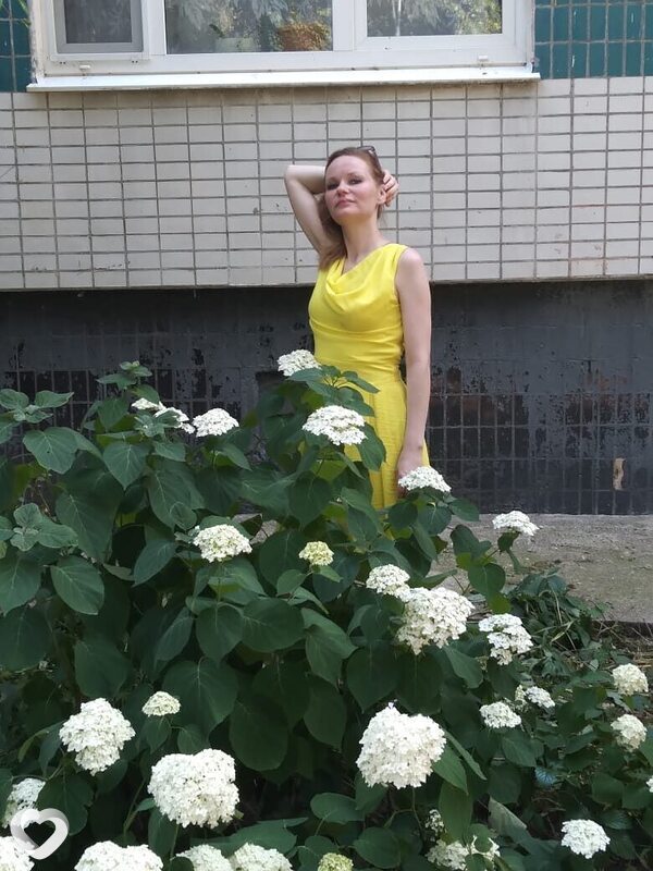 Ирина, Черноголовка
