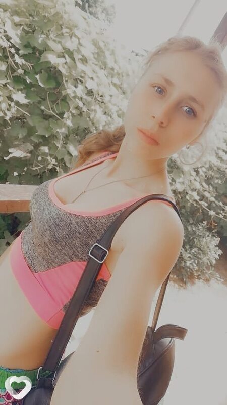 Катя, 35, Каменское — анкета №1438497