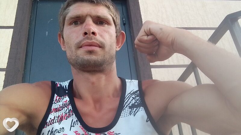Денис, Тисуль
