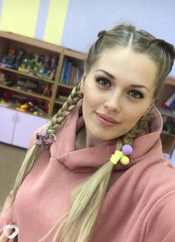 Аня, Абаза