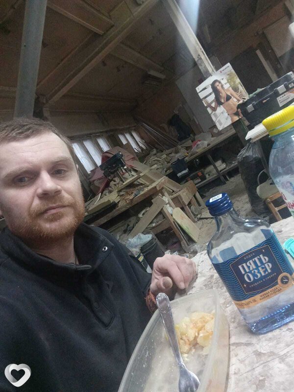 Александр, 41, Архангельске — анкета №1439415