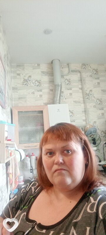 Марина, Углич