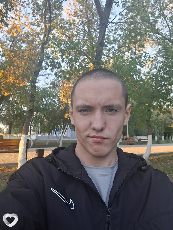 Даня, Рудный