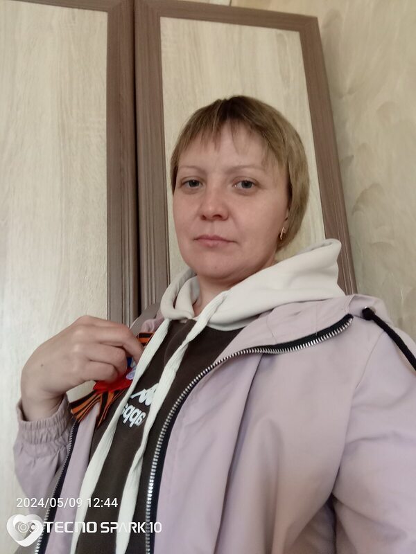 Олеся, Смирных