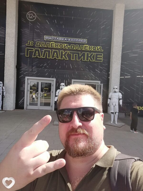 Макс, 36, Мурманске — анкета №1440287