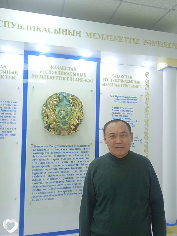 Кайрулла, Макинск