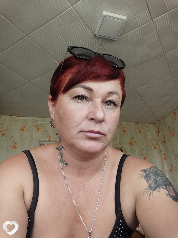 Ирина, Барыш
