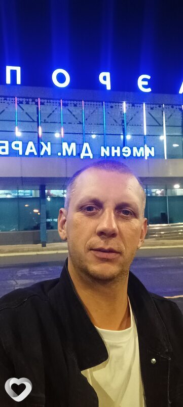 Александр, Тара