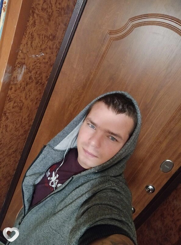 Димасик, Томилино