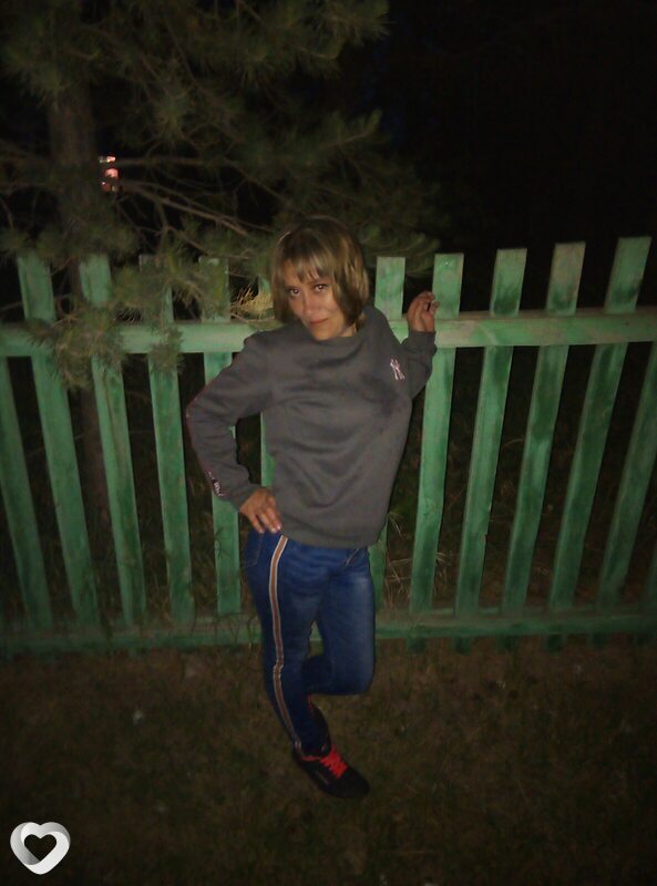 Наталья, Тисуль