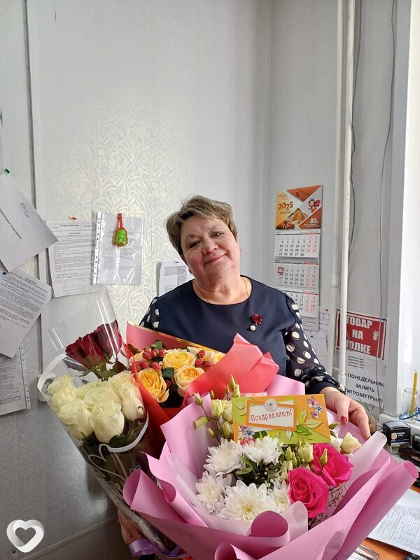 Елена, Нерюнгри