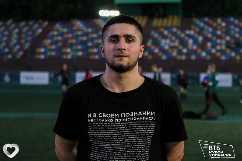 Шах, 23, Москве — анкета №1442570