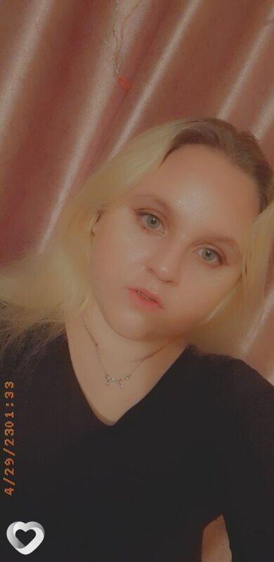 Любовь, 24, Ростове-на-Дону — анкета №1442624