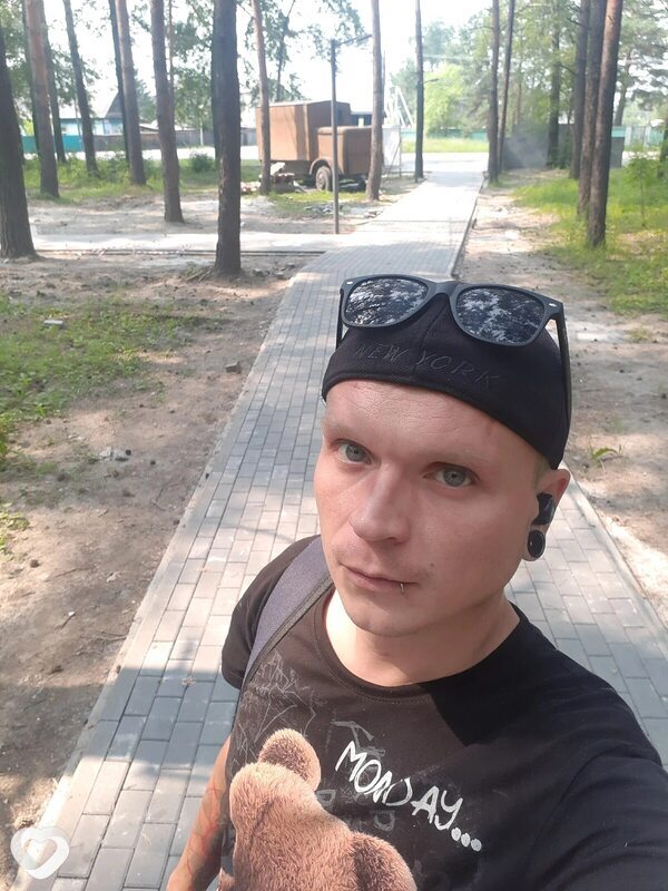 Дмитрий, Зея
