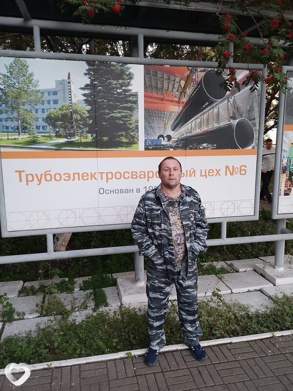 Ахтямов, 46, Челябинске — анкета №1442707