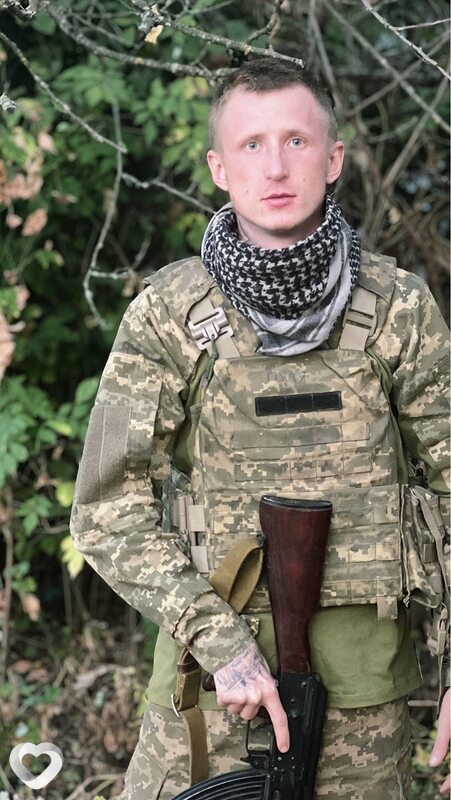 Іван, Баштанка